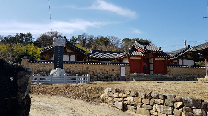 영상화원 이미지