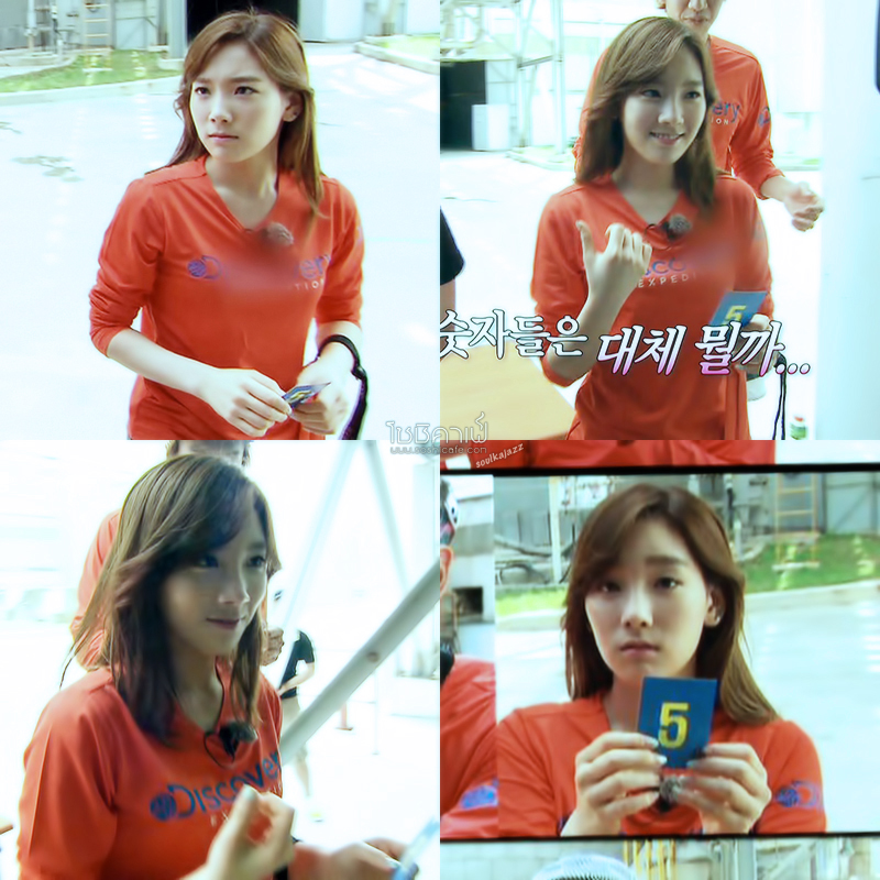 [INFO][16-09-2012]TaeYeon @ "Running Man" Ep 112 - Page 3 1713F93350619F6A10803A